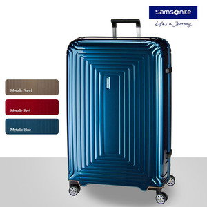 Samsonite Neopulse Spinner 75/28 Metallic Blue, 샘쏘나이트 네오펄스 28인치